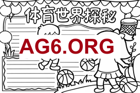 法甲频道：雷恩 vs 圣埃蒂安